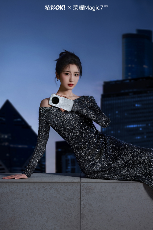 毛晓彤双面魅力璀璨绽放,演绎荣耀Magic7朝霞月影大片