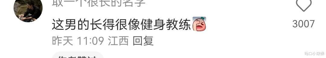 60岁关之琳大胆公开恋情!晒新男友亲密照,网友惊呼:杀猪盘!