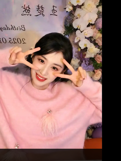 王楚然粉色毛衣,甜美娇俏,少女感满满!