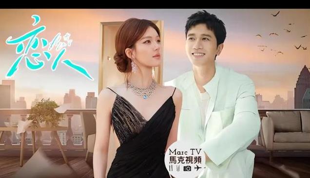 2025年1月待播剧榜Top10，你最期待哪一部？欢迎投上宝贵一票