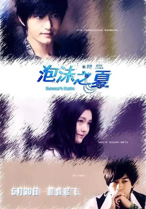 突发！大S去世官媒爆料原因，家人宣布火化细节，汪小菲行为泪目