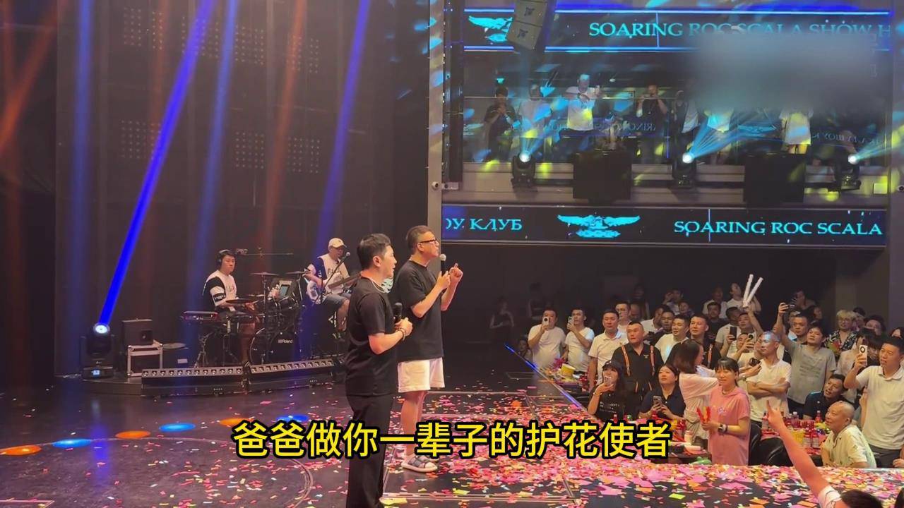 孙红雷被曝全家移民澳洲,本人首发声回应,谈6岁女儿近况