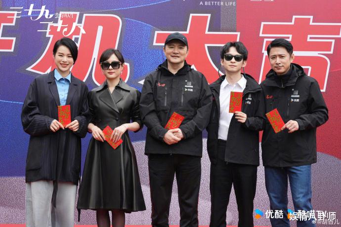 孙俪新剧疑提前翻车!搭档小11岁董子健演姐弟恋,鸡皮疙瘩都起来了