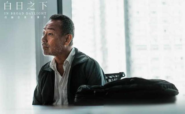 入行35年首争影帝!林保怡恳请梁朝伟让路,想拿完奖回TVB拍