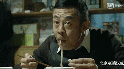 吃的真、演技稳!《庆余年2》大皇子吃肉,扯下了戏混子的遮羞布