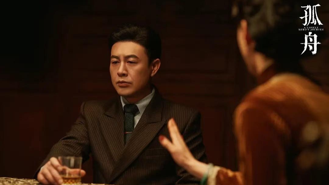 张颂文，你到底欠了多少人情！《孤舟》谍战变谍偶，让人如鲠在喉