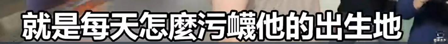 张兰曝汪小菲失控原因,大S用药产生幻觉,小玥儿焦虑到抓破全身