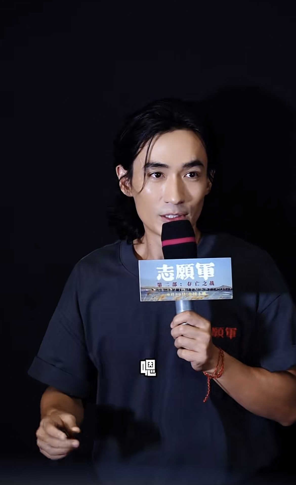 北京这一晚,被站在朱一龙身边的陈飞宇惊艳,鹤立鸡群,太出众了