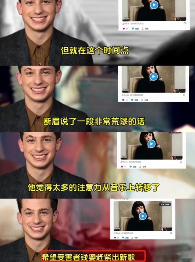 刚刚!《歌手》官方宣布:断眉无缘本周节目,原因细节被扒!