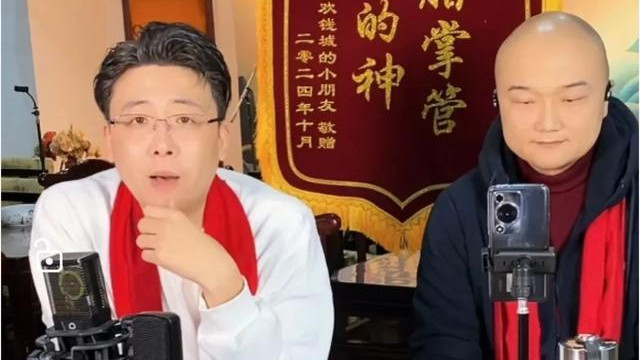 侯耀华回怼钱城：你整天侯二侯二的，你连和我说话的机会都没有