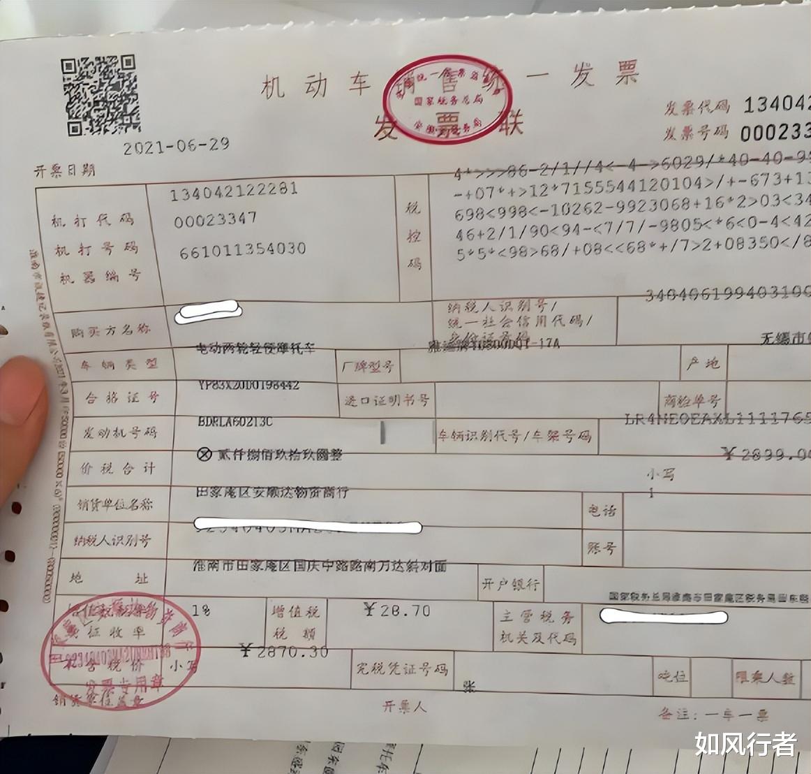 从源头查起！多地电动车销售门店被罚，这3种车型再便宜也不能买