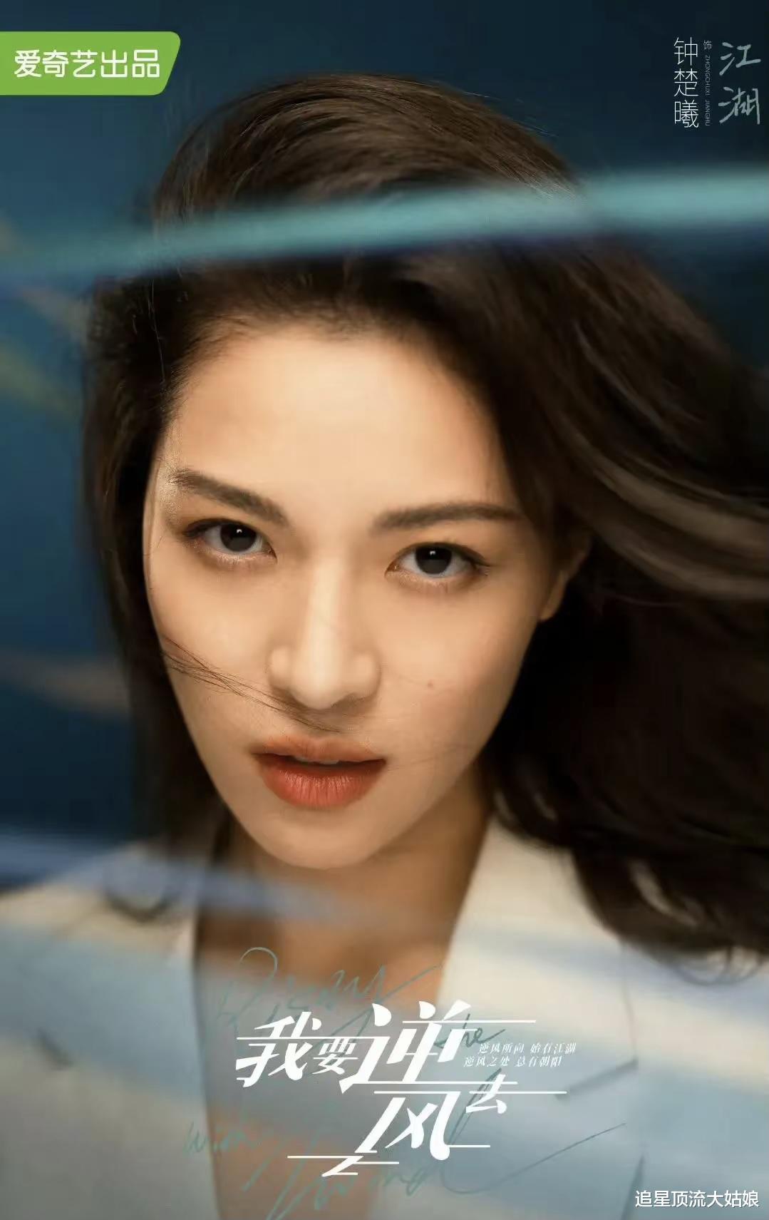 爱奇艺、腾讯、优酷即将定档的8部“黑马王炸”都市剧,哪一部最有剧王潜质?