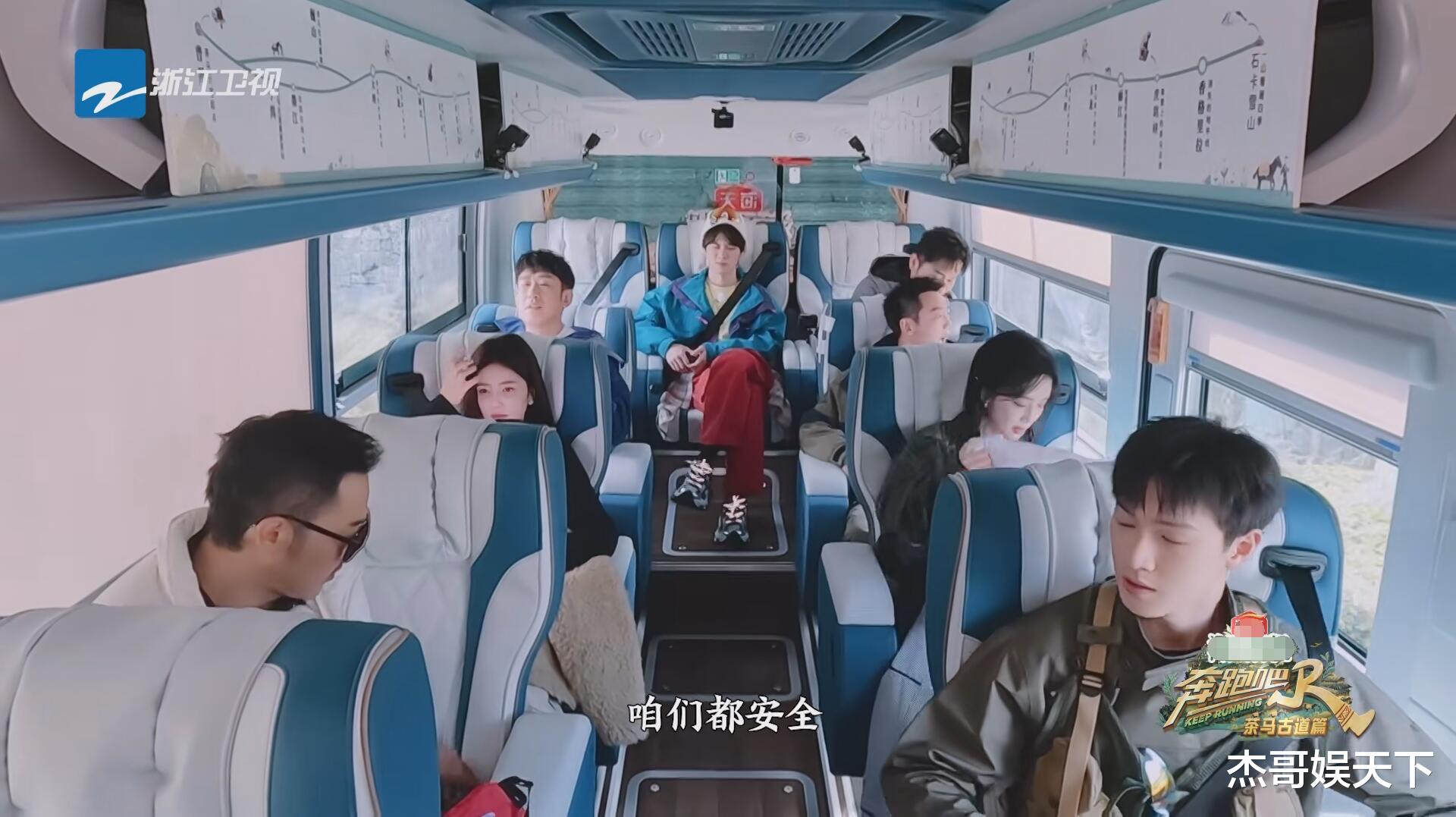 孟子义不小心揭了郑恺伤疤，看似尴尬，实则《跑男》全员都该谢她