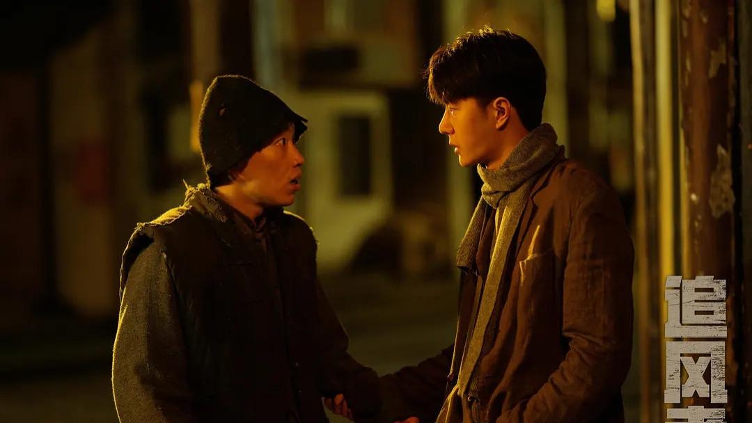 电视剧收视率排行榜，《追风者》排在最后，《与凤行》跌至第三