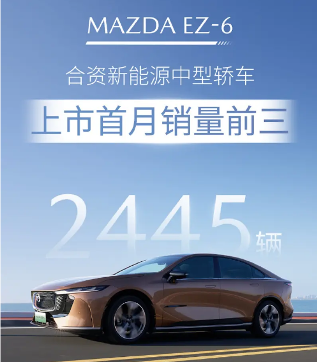 ?一台车救活整个公司！合资B级车续航1300公里，最后一搏仅售13万多