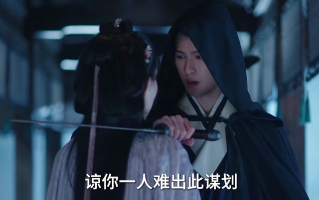 仅仅播5集,评分高达9.6,12月观众最期待的黑马古偶剧开播就炸了