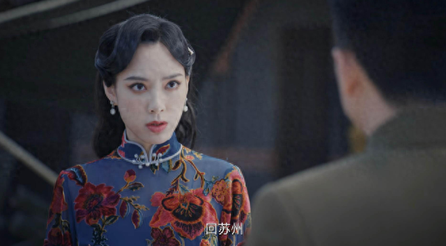 《孤舟》读懂绿珠死在顾易中怀里的遗言,才懂她对李先生反杀多狠