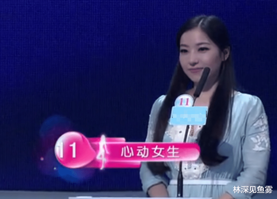 《非诚勿扰》,34岁男子牵手51岁大妈,如今过去11年,两人咋样了