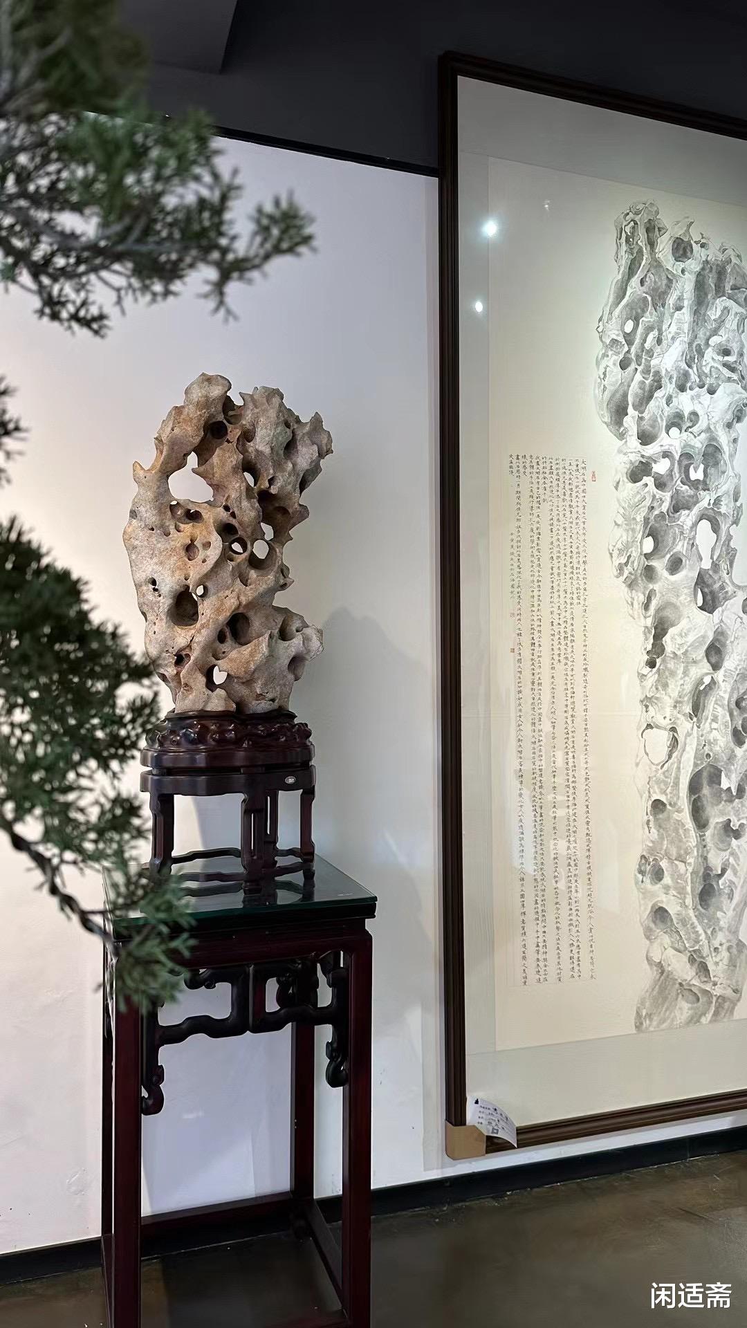 探寻赏石之美