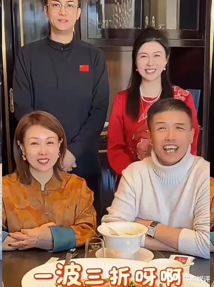 家人们速进！王小利一家的海外大瓜，简直比《乡村爱情》还精彩！