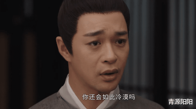 《墨雨云间》:从箫蘅的两封密函,才懂李仲南注定竹篮打水一场空