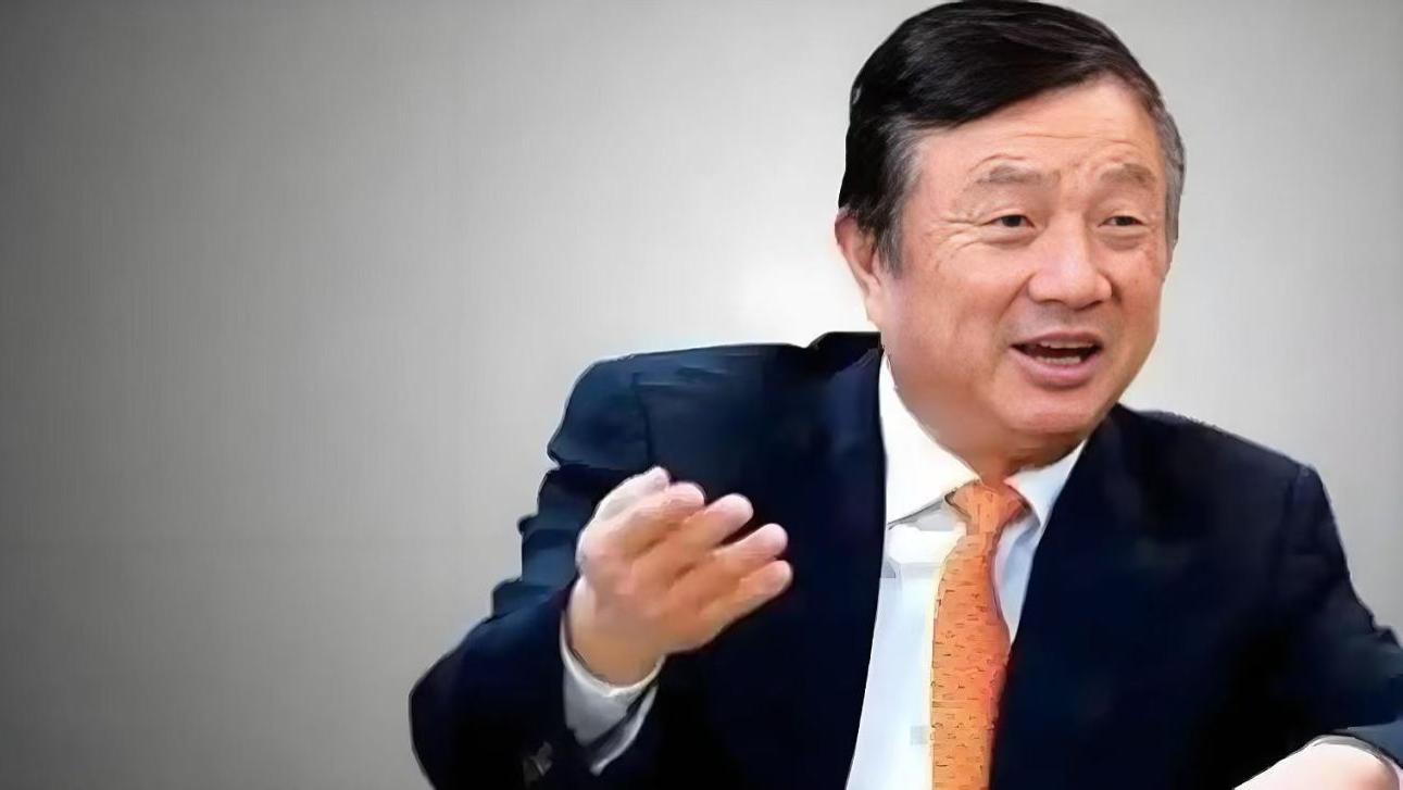 高通指责：华为“不尊重”全球化分工，Mate70 系列未采用骁龙芯片！