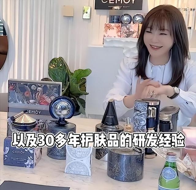 前央视主持人现身以色列，大肆宣扬国外，现如今成为了带货网红!