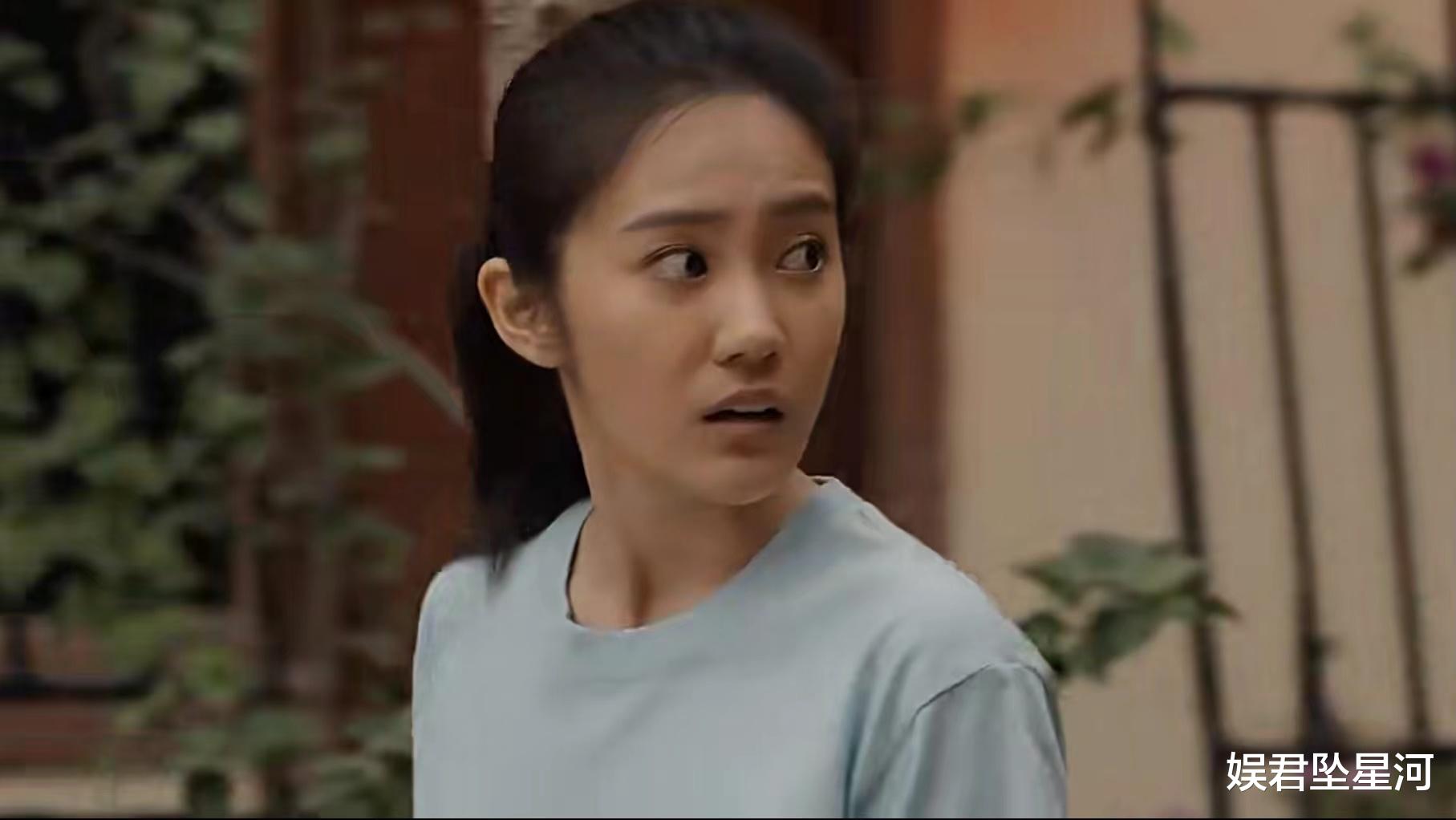 《边水往事》结局上线4美女，王玉雯病娇，姜佩瑶飒爽，她最好命