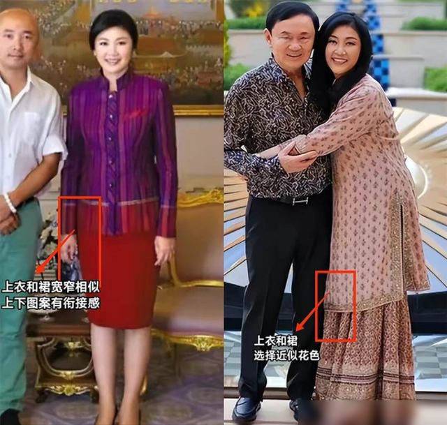 被泰国前总理英拉惊艳,穿衣简约得体,发不乱披,56岁也优雅气质