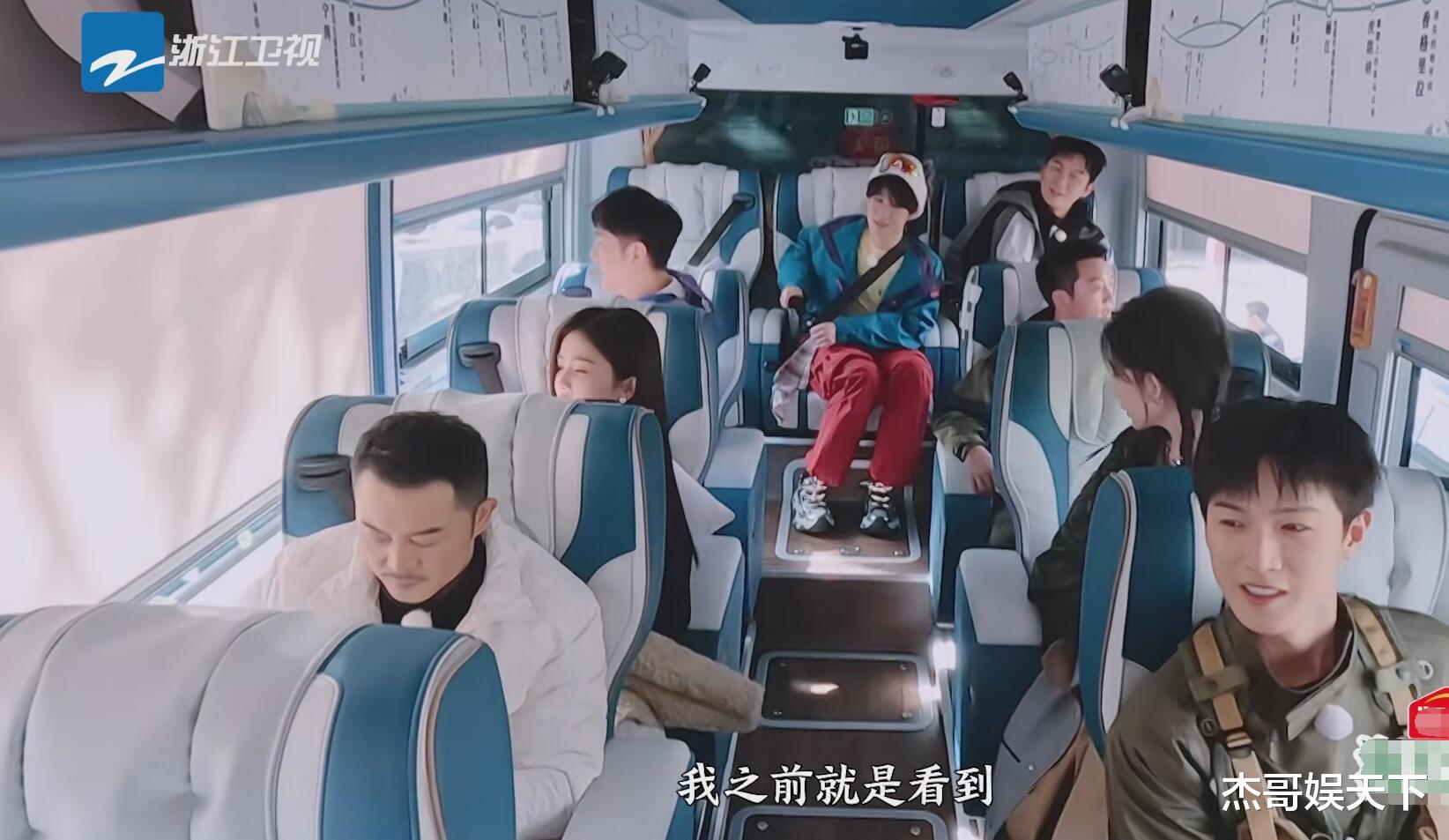 孟子义不小心揭了郑恺伤疤，看似尴尬，实则《跑男》全员都该谢她