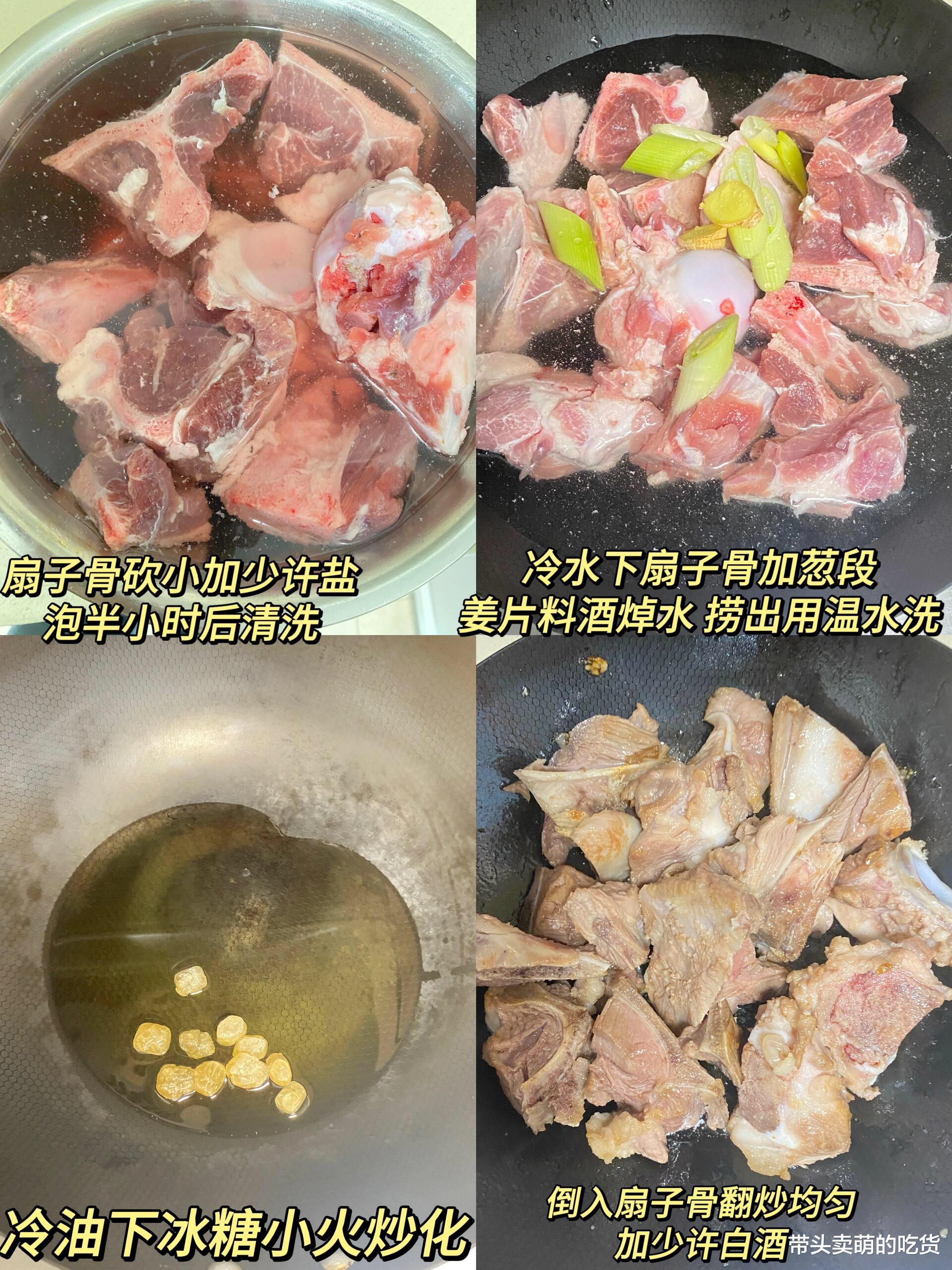 家里吃饭人越多越适合做这3道菜，家常口味做法简单，好吃量够大