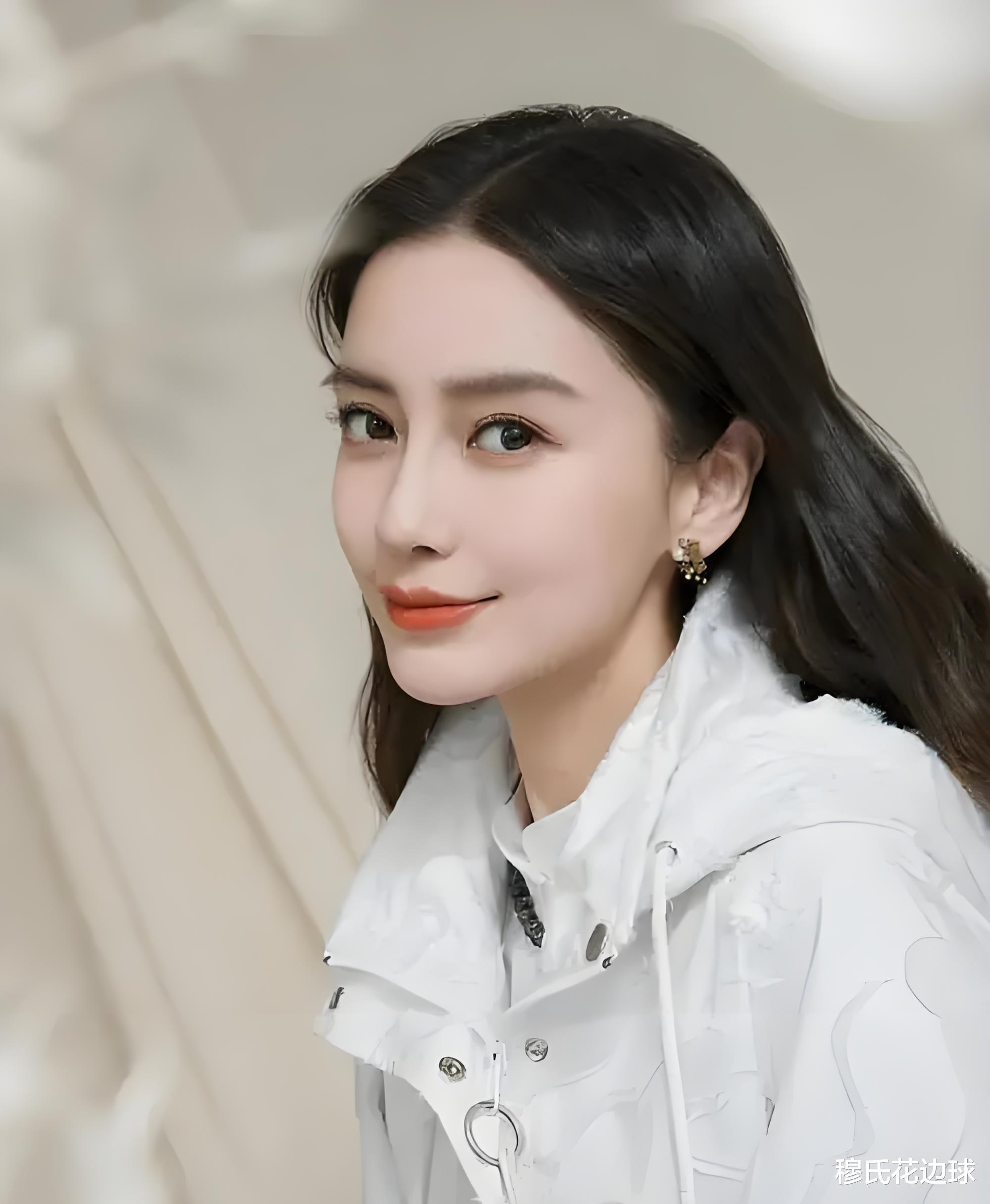 黄晓明和叶珂恋情曝光!杨颖复出遭冷遇!娜扎清理人脉引发争议!