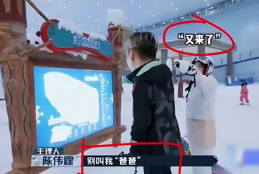 盲女才是欧阳娜娜的舒适圈？人设全崩后她终于找到新赛道了