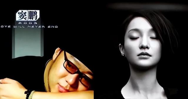 周迅家上亿四合院曝光,50岁活成少女,网友:这才是真正的豪宅!