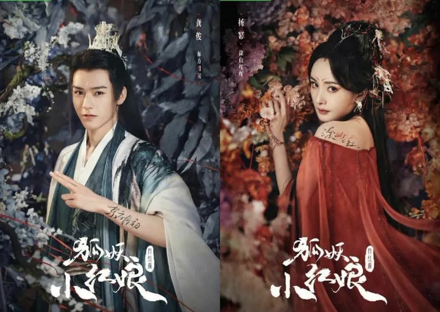 播出8集播放量破亿,观众给出8.1评分,人气男主又带来一部爆款