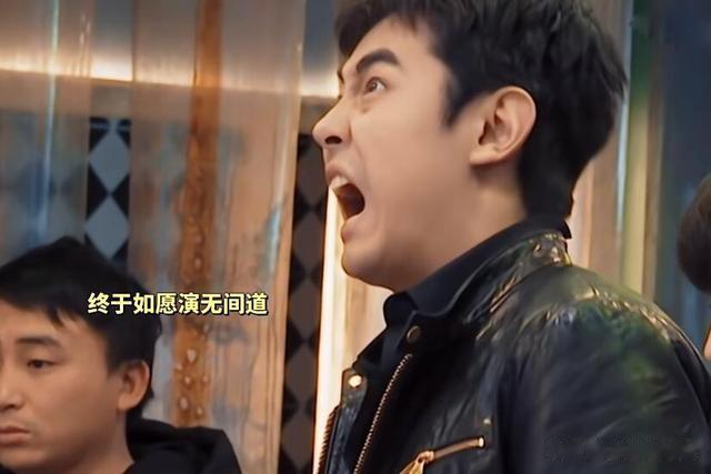 《无限超越班》落差大，老演员又懒又迷之自信，有2位已拿烦人卡