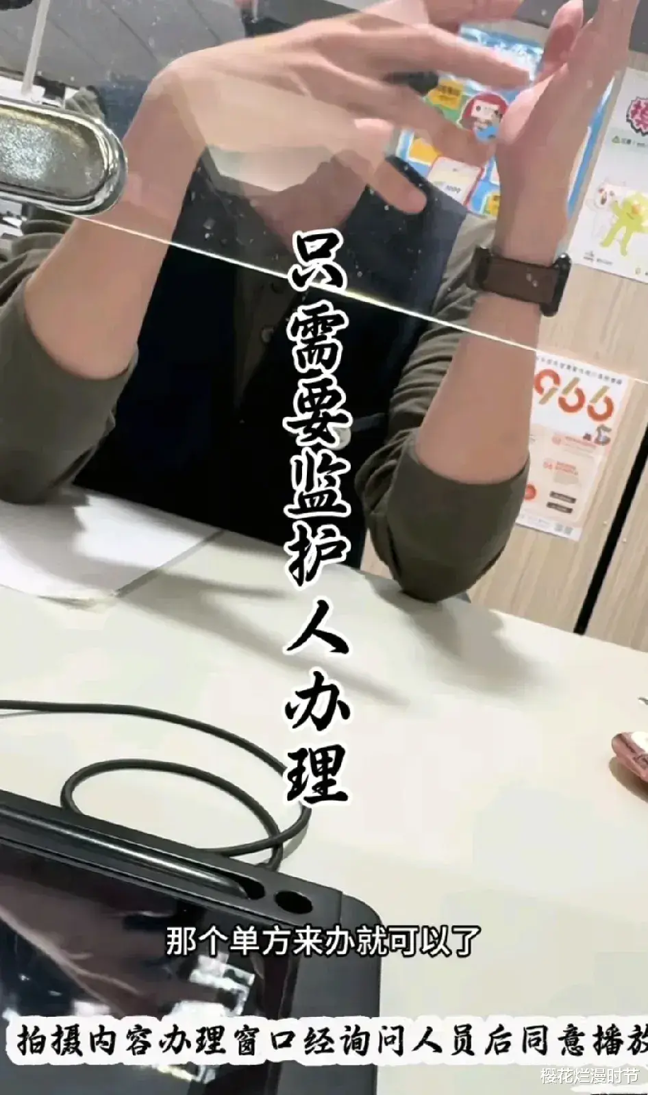 小玥玥小箖箖回京路指日可待，横跨两岸的亲情闹剧，终盼来新曙光