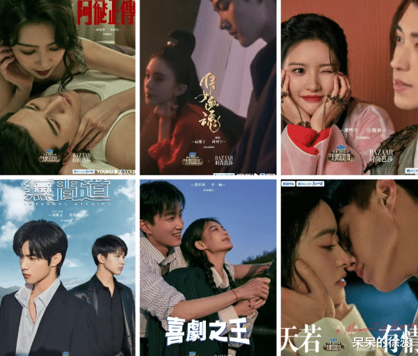 《无限超越班2》火了，4位功臣要嘉奖，黄龄不傻，金莎很赚