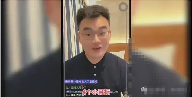 开庭,大s跟汪小菲要4个亿,网友:她穷疯了给自己活成了笑话