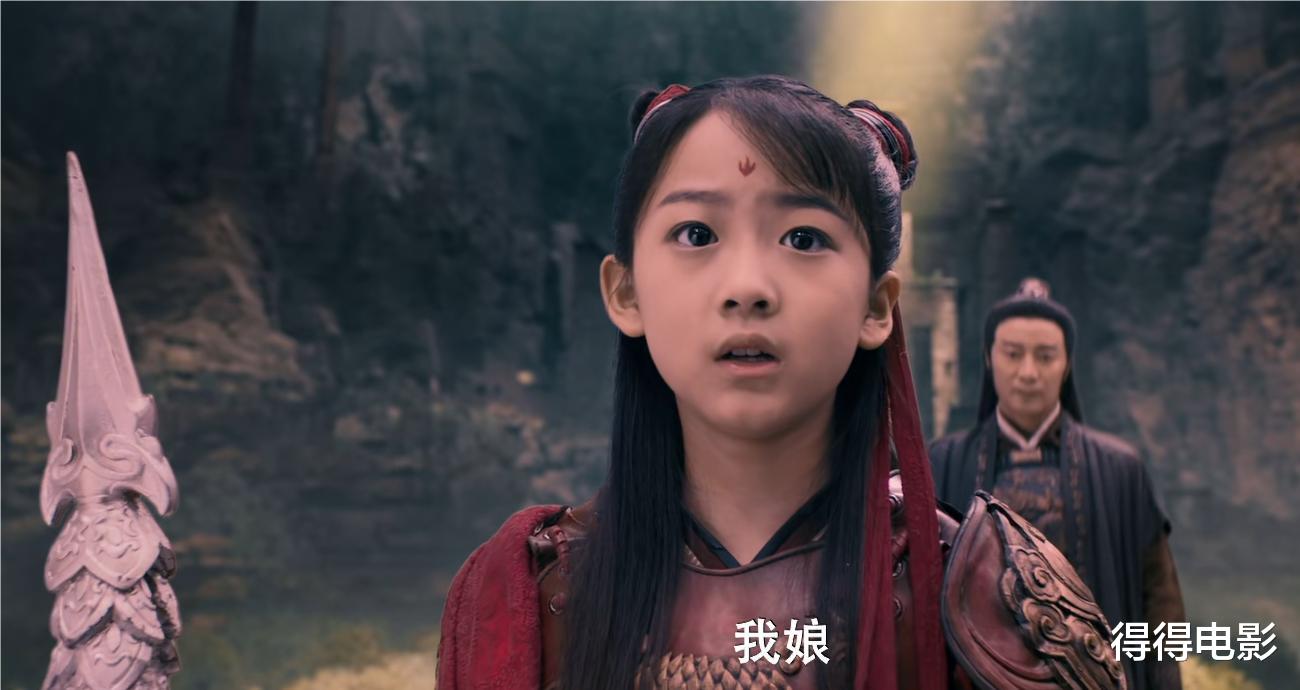 这又是谁家的千金?《哪吒魔童》又被碰瓷,两个人演完一部电影