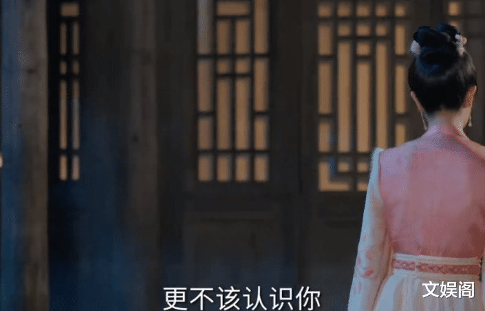 《流水迢迢》未解之谜： 江慈为何对月落如此了解？她真实身份揭晓