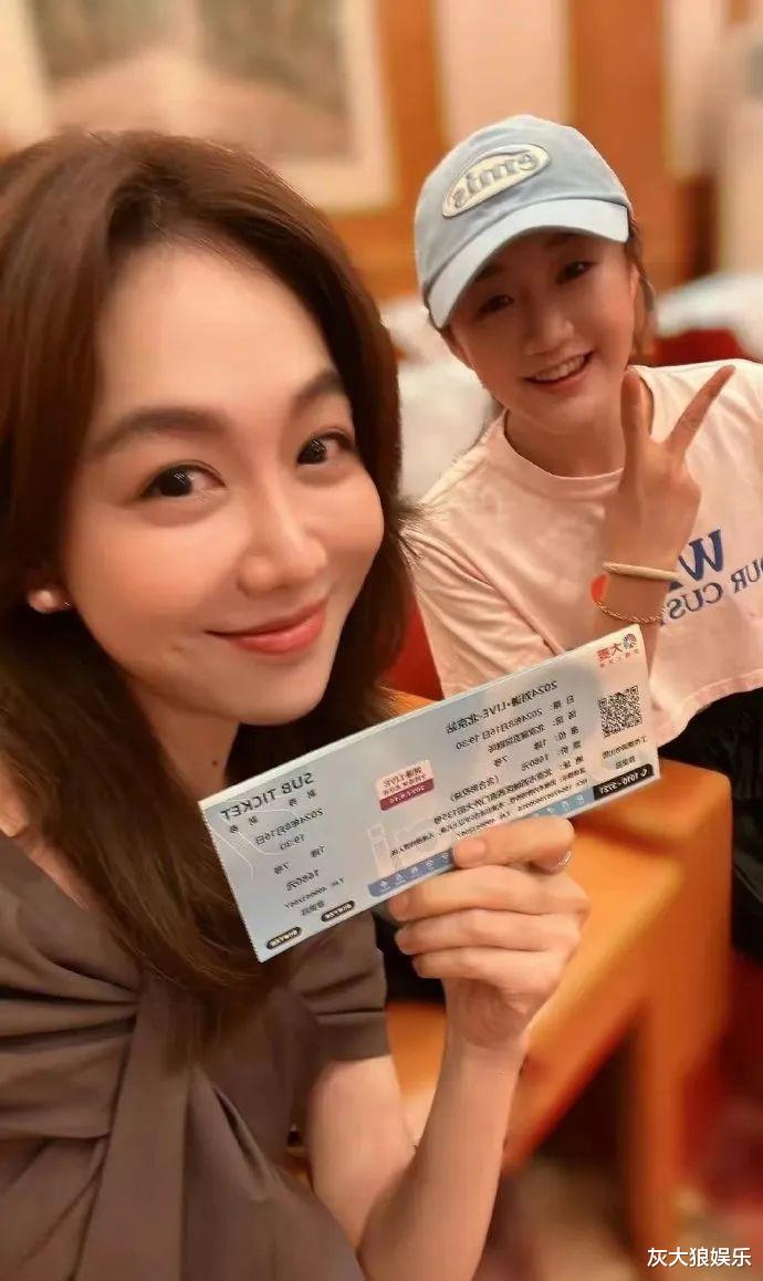 性感姜妍被曝结婚多年,老公正面照曝光,是北京某银行支行行长