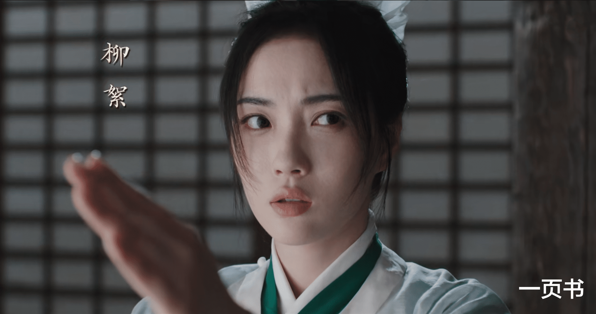 《墨雨云间》姜家三姐妹结局:一死一疯一妾,姜若瑶被折磨至疯癫