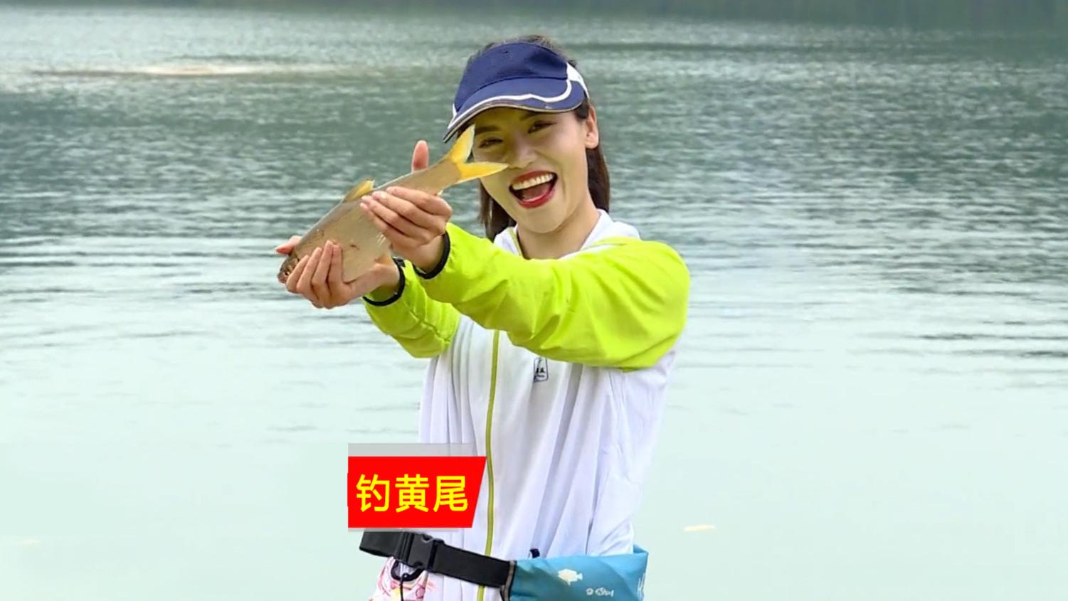 在水库钓黄尾鱼的5个技巧，大黄尾连竿很爽