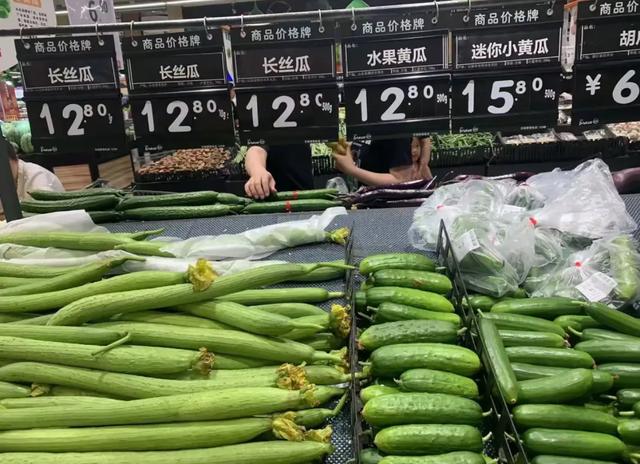 菜价开启“狂飙”模式!丝瓜、四季豆12元,苦瓜10元