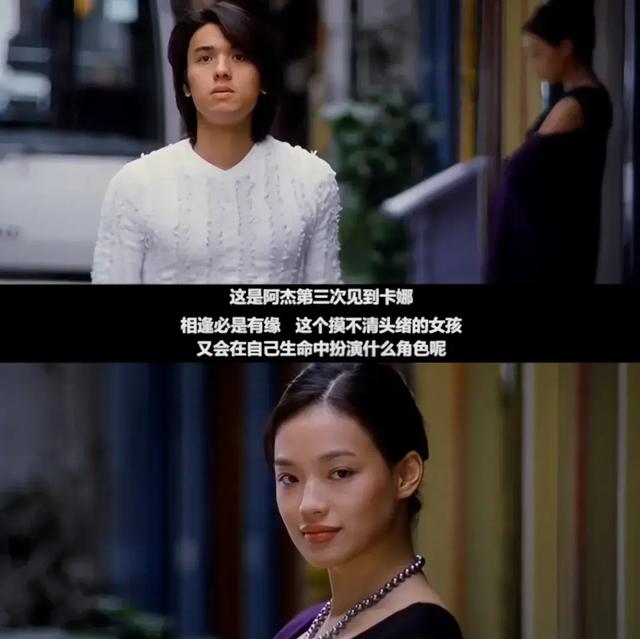 舒淇近照曝光堪比“整容”,网友炸锅:结婚8年她到底经历了什么?