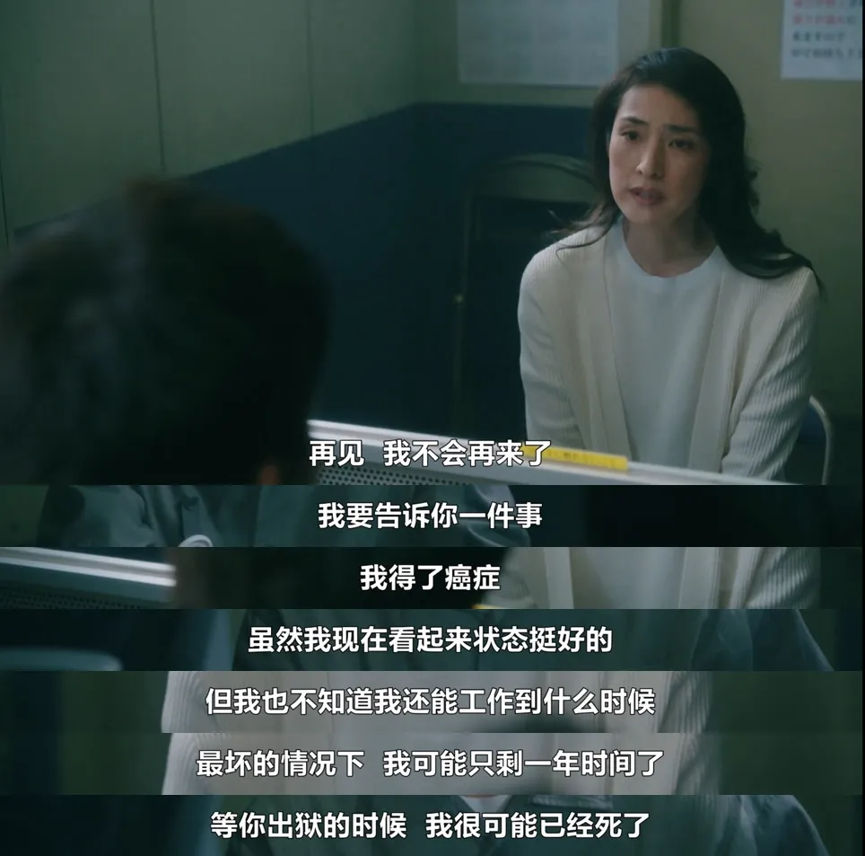 这两个亚洲顶级神颜,竟然在一起了