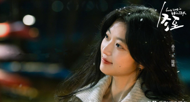 首播将至!都市悬疑剧《冬至》来袭,黄景瑜、孙千主演