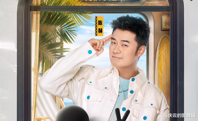 奔跑吧兄弟|《五哈4》首播，典型的粉丝综艺，越来越像跑男，越来越无聊