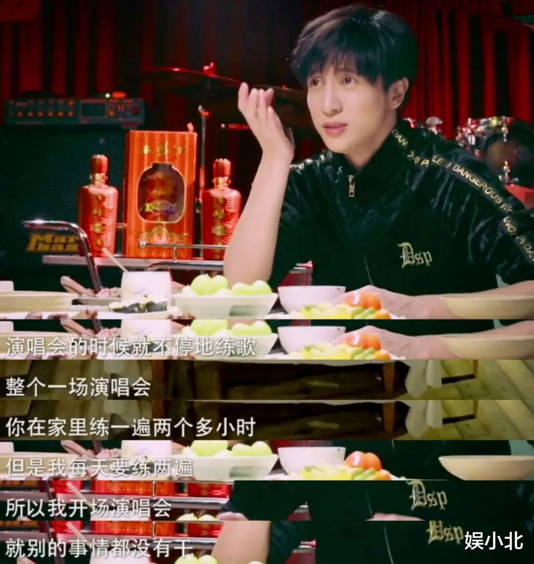 收官夜，“江郎才尽”的薛之谦，让所有人见识了他的江湖地位